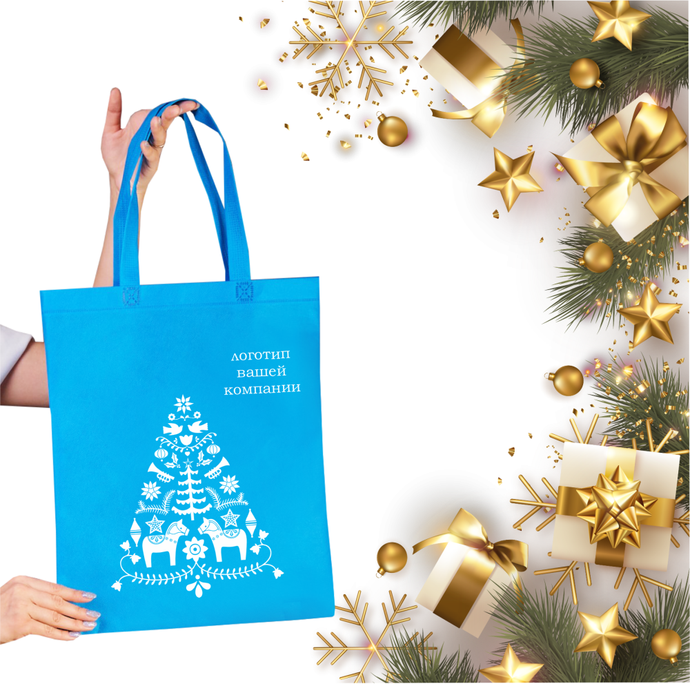 Сумка-шоппер из спанбонда с логотипом Заказчика