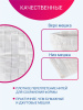 Мешок из полипропилена с вкладышем, 50x80, 25 кг, 65г