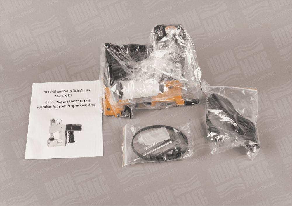 Портативная мешкозашивочная машина GK9-350